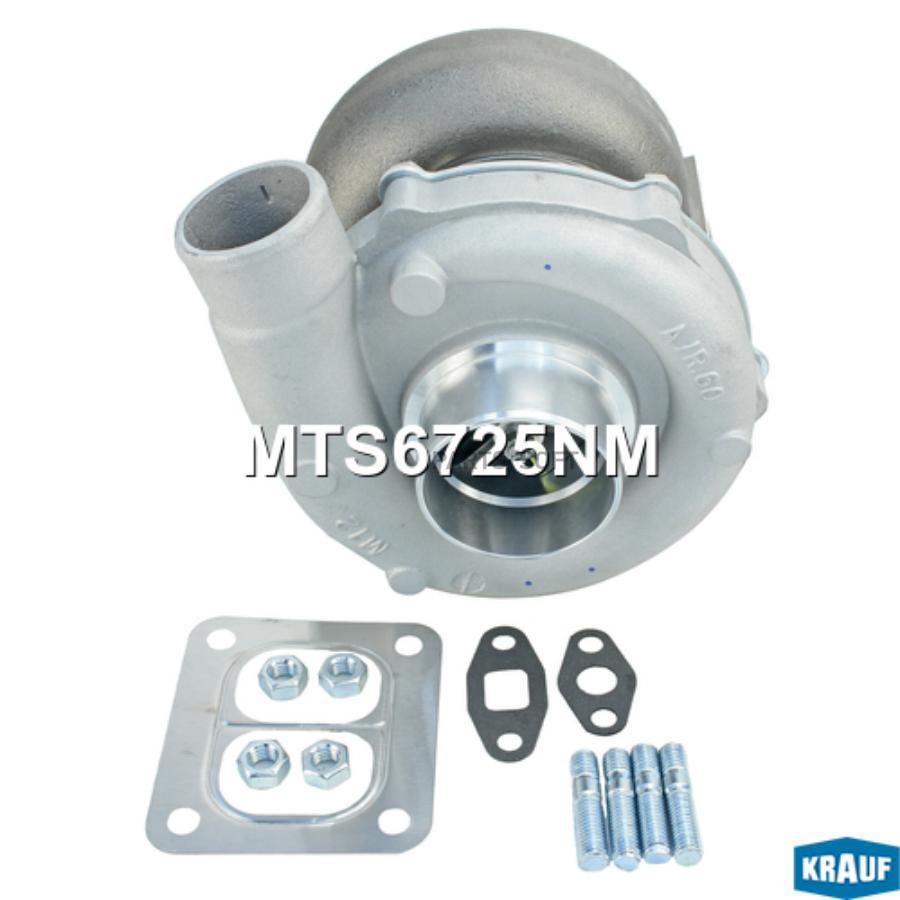 

Турбокомпрессор Krauf MTS6725NM