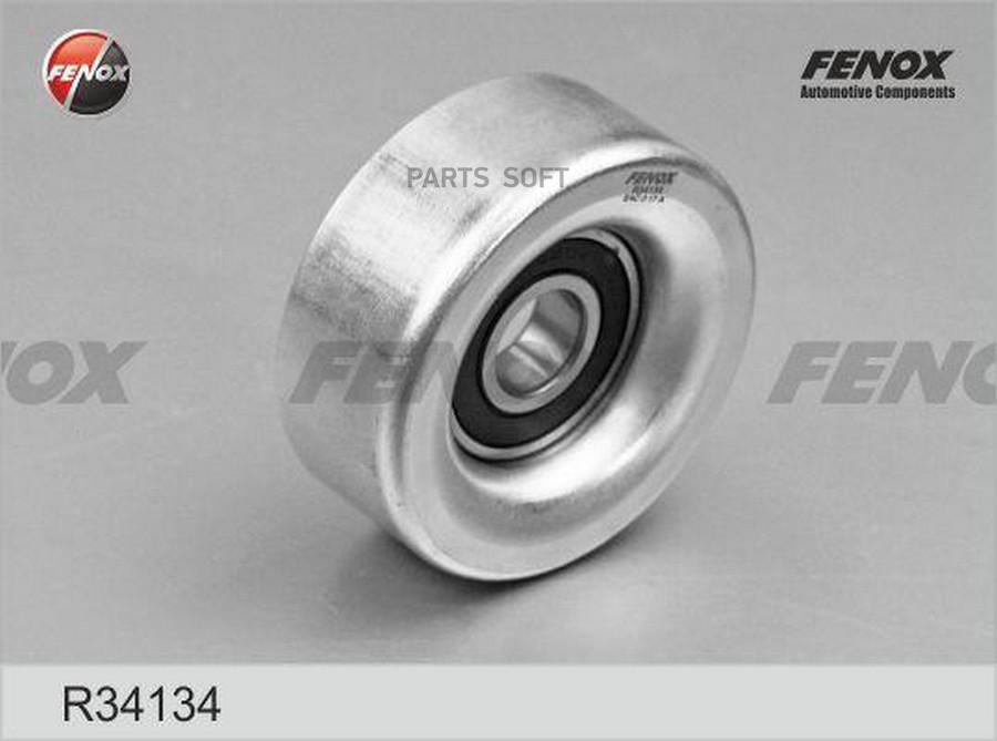 

FENOX Ролик обводной сервисного ремня Mazda 2 07-15 1.3, 1.5, 3 03- 1.4, 1.6
