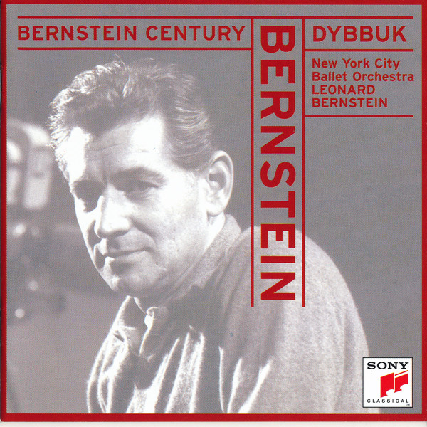 фото Bernstein: the dybbuk (1 cd) sony bmg music entertainment