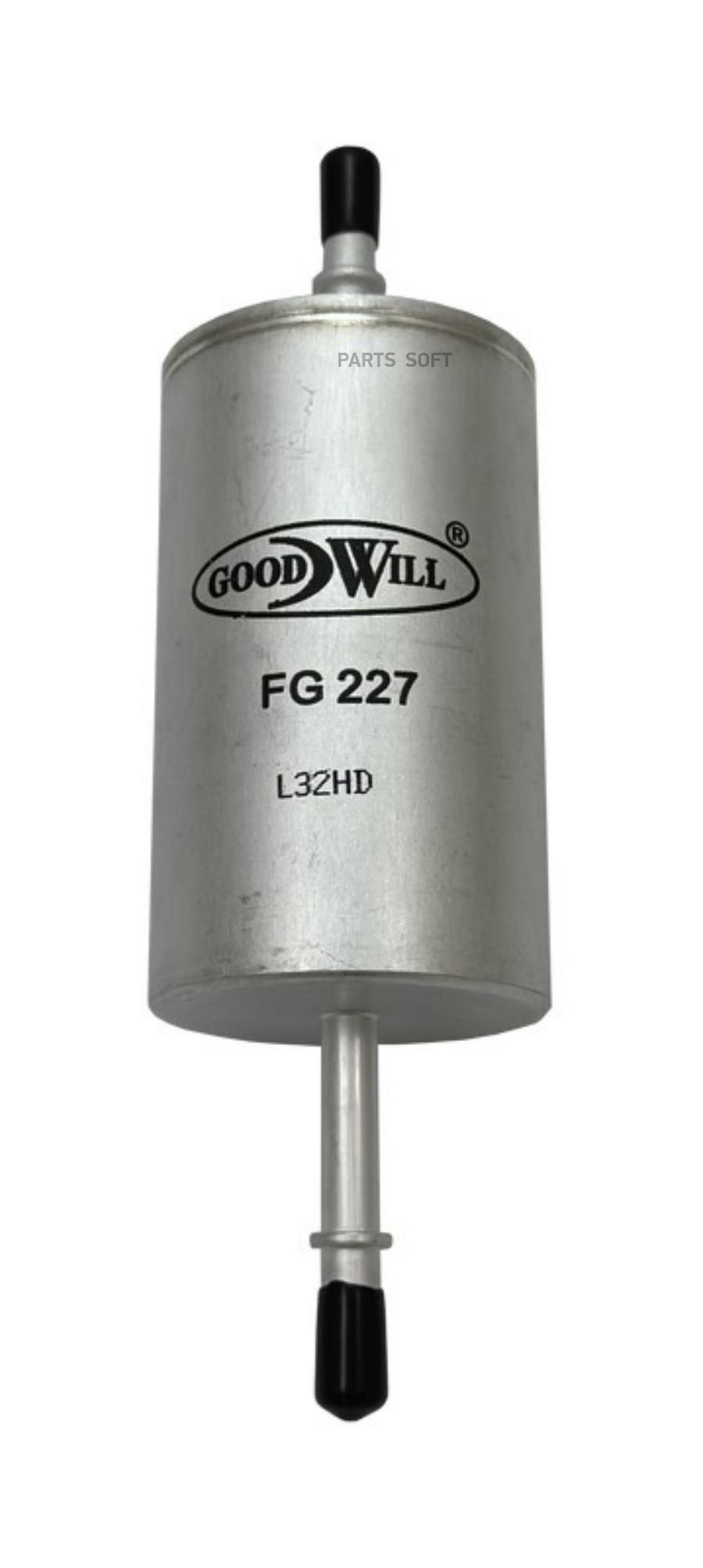 Фильтр топливный Goodwill FG227