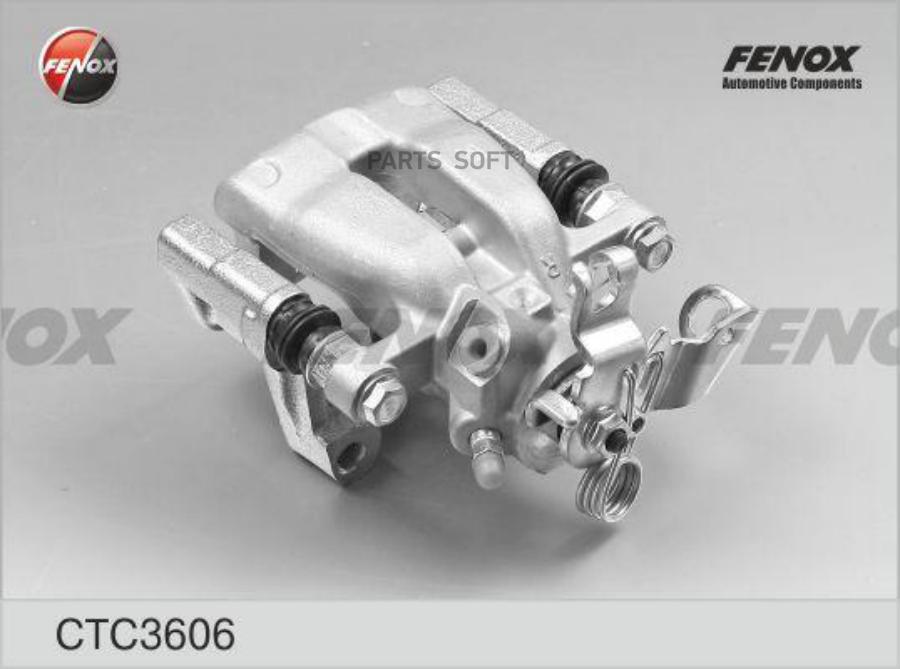 

FENOX CTC3606 Суппорт тормозной OPEL ASTRA G/H зад.прав. 1шт