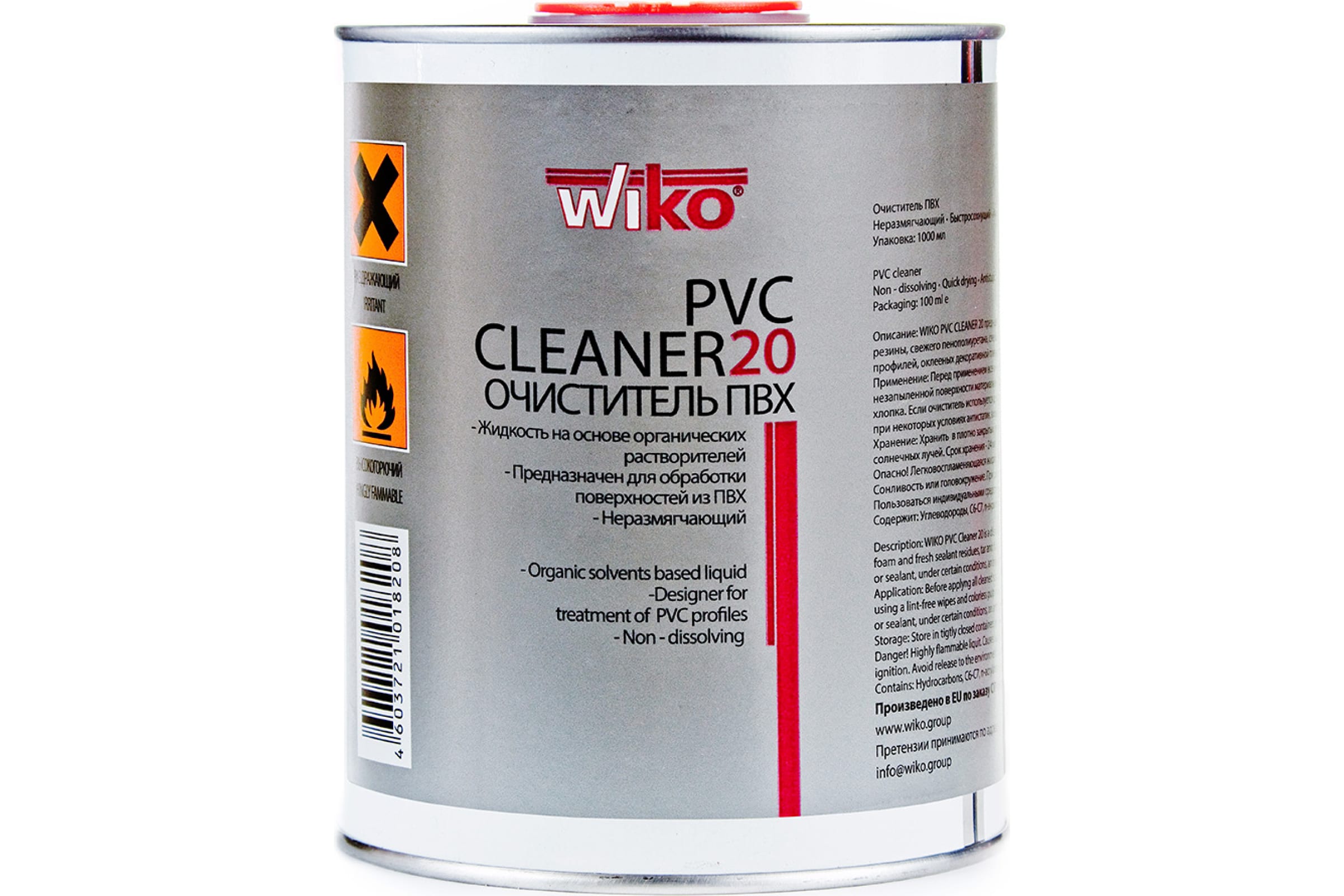 фото Wiko очиститель pvc cleaner 20, 1000 мл 40020