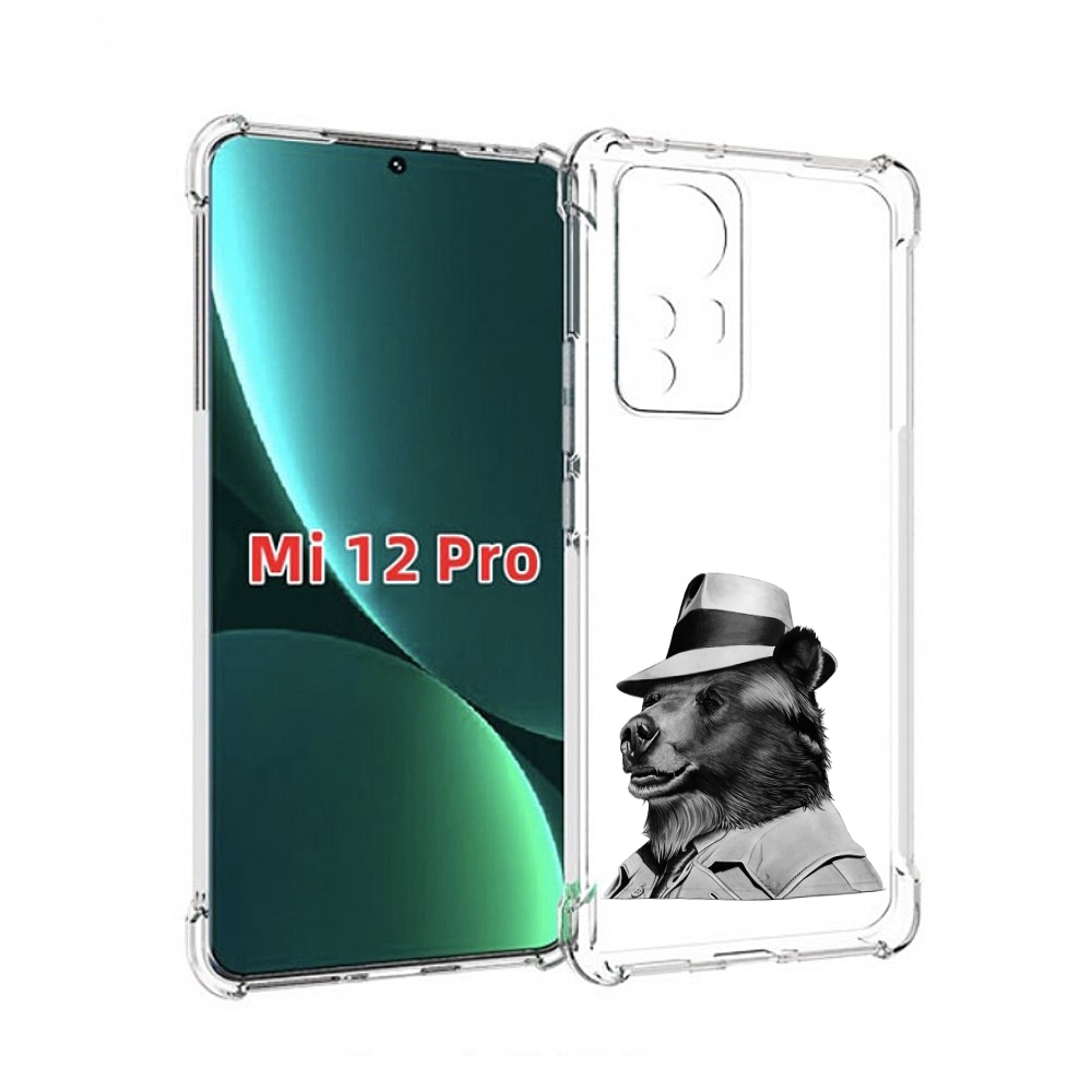 Чехол MyPads медведь в шляпе для Xiaomi 12S Pro