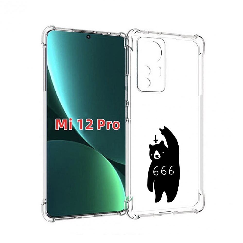 

Чехол MyPads медведь 666 для Xiaomi 12S Pro, Прозрачный, Tocco