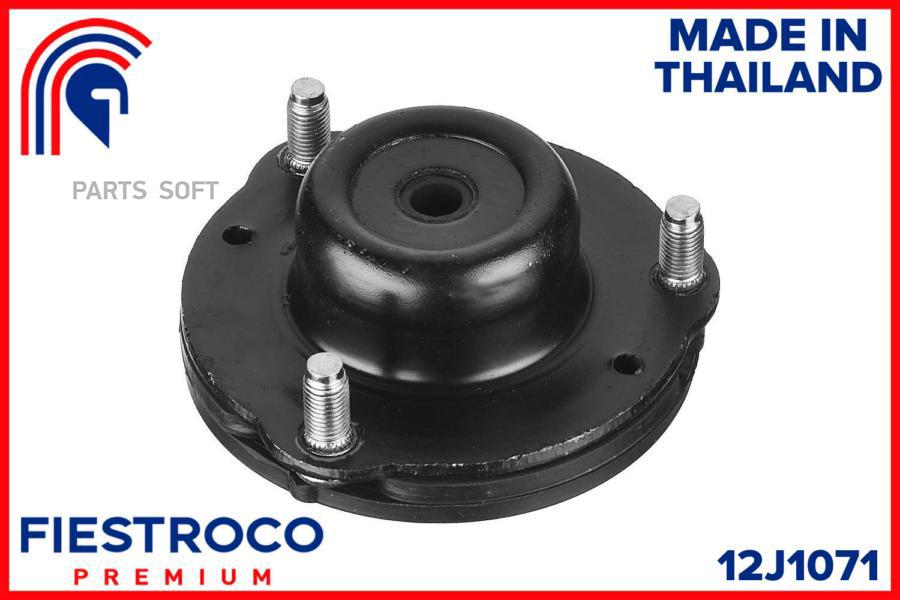 

Опора амортизатора toyota 4runner ms21007,tss-034 12j1071
