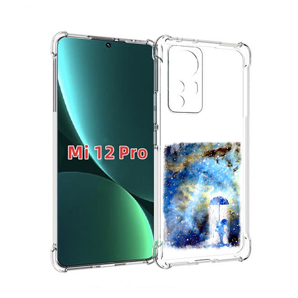 

Чехол MyPads мальчик в небе для Xiaomi 12S Pro, Прозрачный, Tocco
