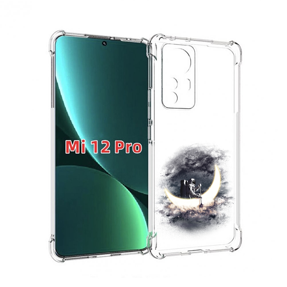

Чехол MyPads лунный путешественник для Xiaomi 12S Pro, Прозрачный, Tocco