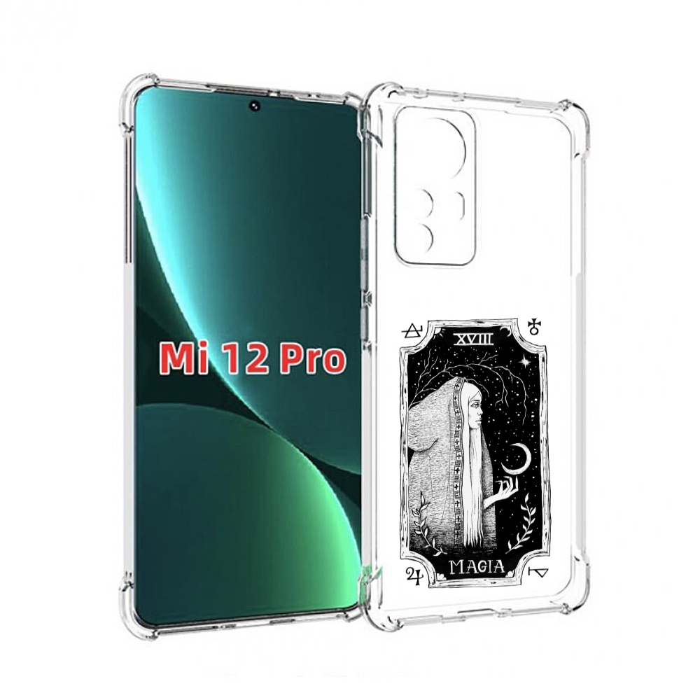 

Чехол MyPads лунная магия для Xiaomi 12S Pro, Прозрачный, Tocco
