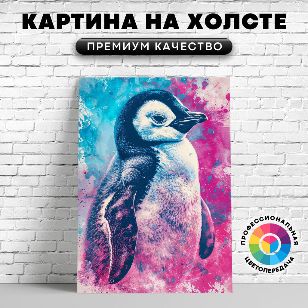 Френч-пресс,стекло 0.6 л Home Arts 3160448