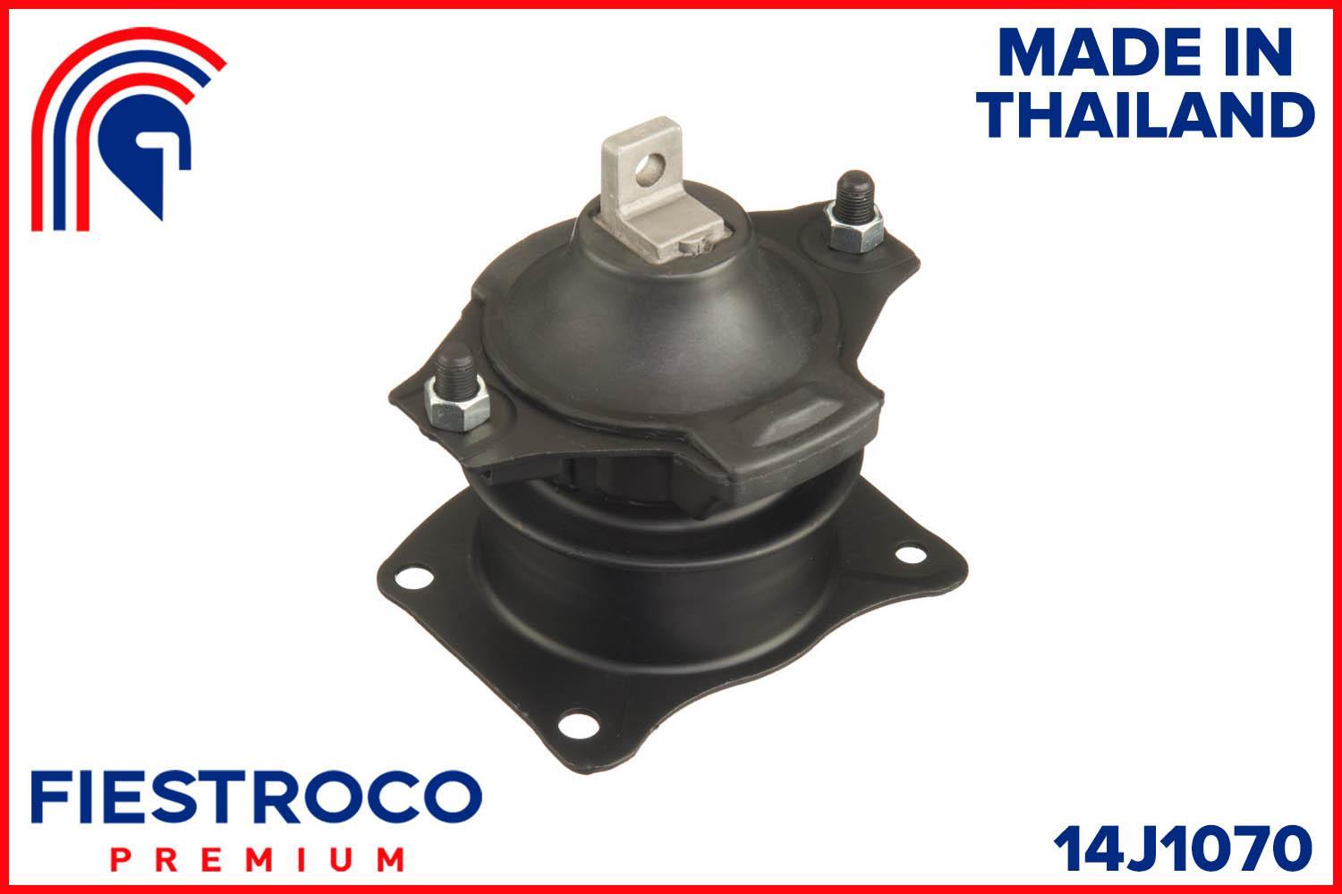 

Опора двигателя honda accord me28069h 14j1070
