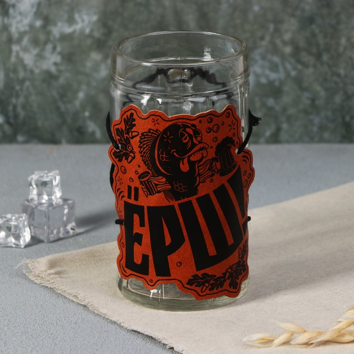 

Кружка пивная «ерш», 500мл