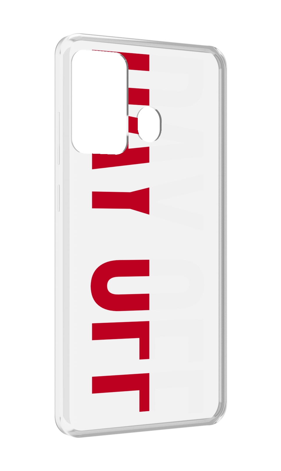 

Чехол MyPads день-окончен для ITEL A27 / ITEL P17, Прозрачный, Tocco
