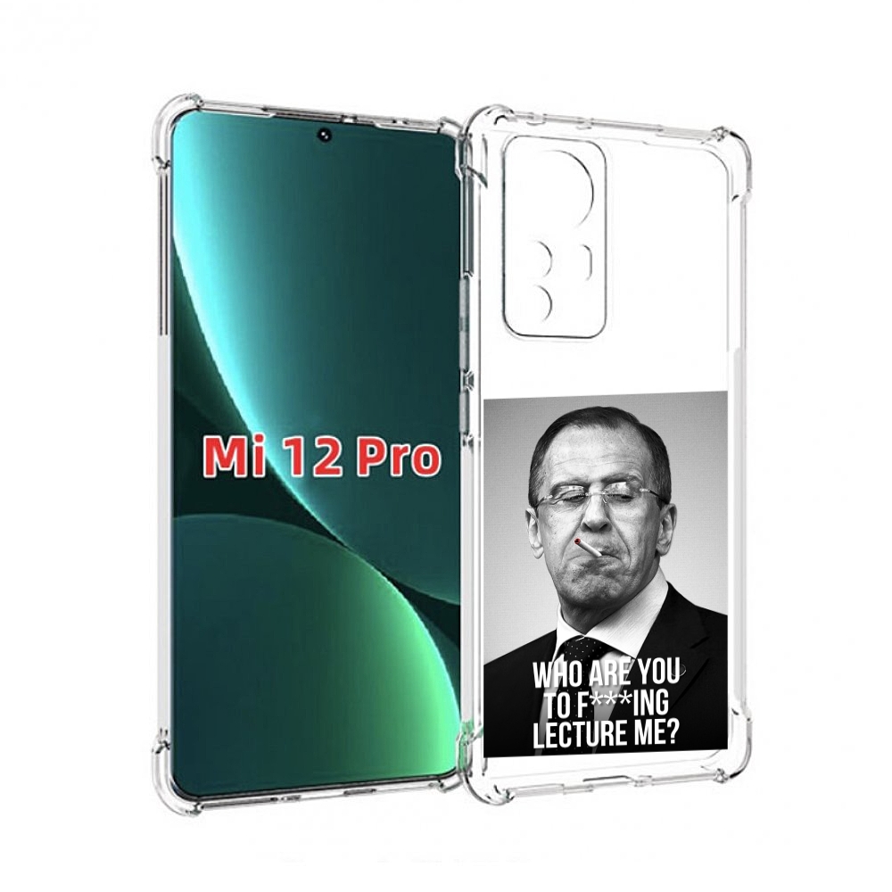 

Чехол MyPads лавров для Xiaomi 12S Pro, Tocco
