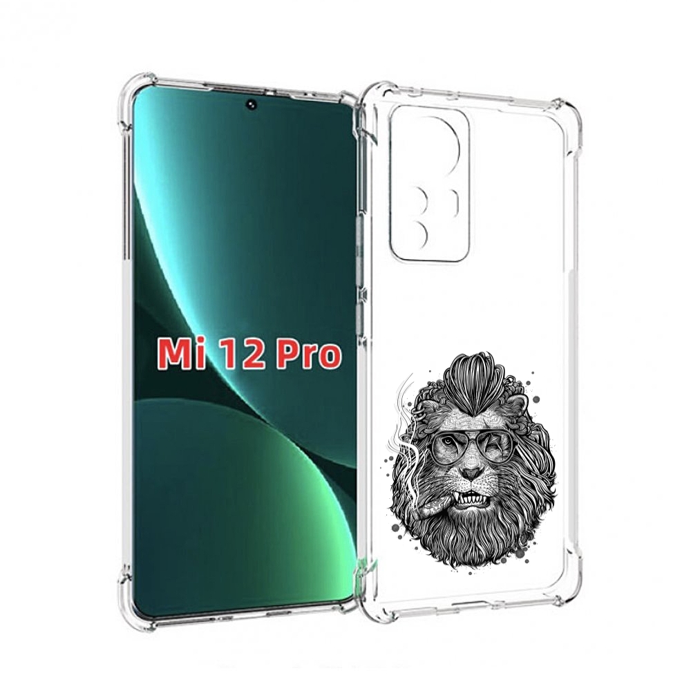 

Чехол MyPads курящий лев для Xiaomi 12S Pro, Прозрачный, Tocco