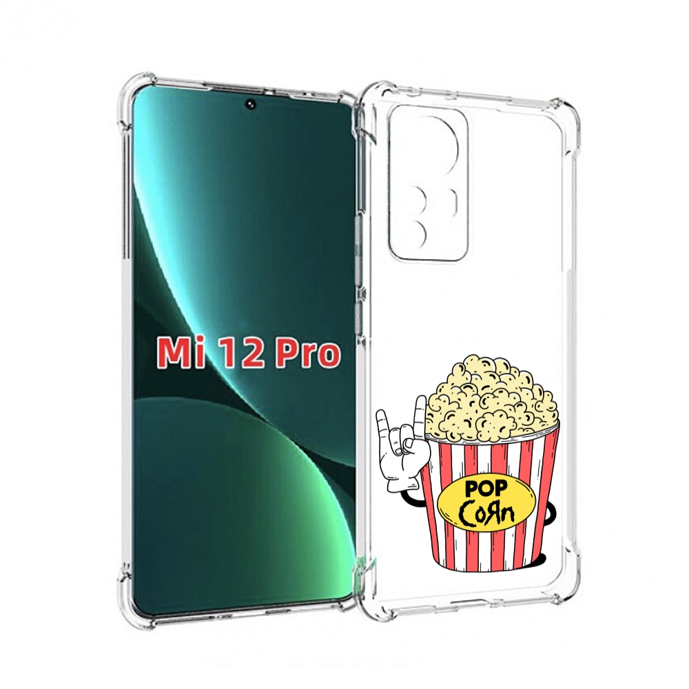 

Чехол MyPads крутой попкорн для Xiaomi 12S Pro, Прозрачный, Tocco
