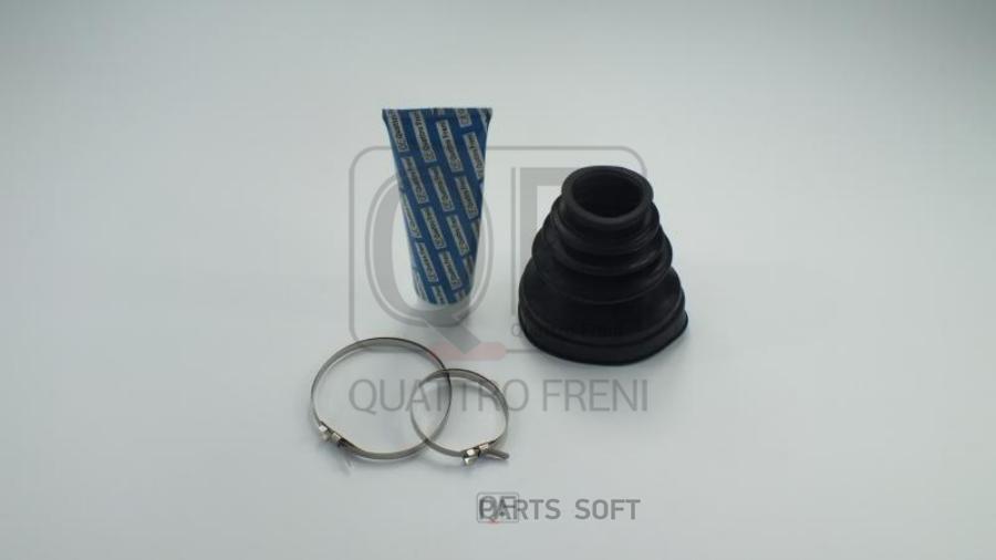 

Quattro Freni Qf31C00131 Пыльник Шрус Внутренний Fr Комплект 80X96X35