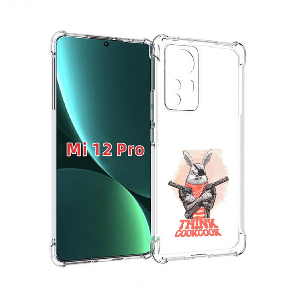 

Чехол MyPads кролик пират для Xiaomi 12S Pro, Прозрачный, Tocco
