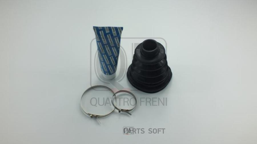 

Пыльник шрус внутренний комплект 83x113x26.5 QUATTRO FRENI qf31c00125
