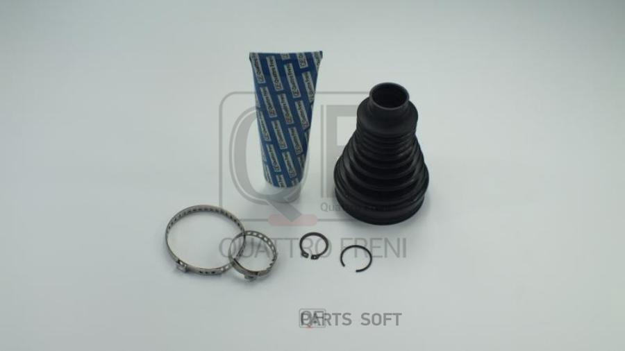 

QUATTRO FRENI QF31C00122 Пыльник шрус внутренний fr комплект 74x108x26.5 () 1шт
