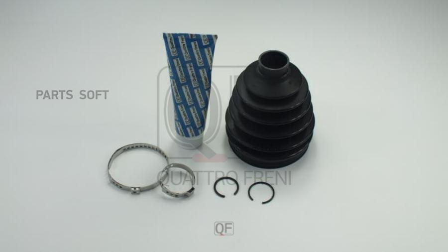 

Пыльник Шрус Наружный Комплект 92x125x28 QUATTRO FRENI QF31C00069