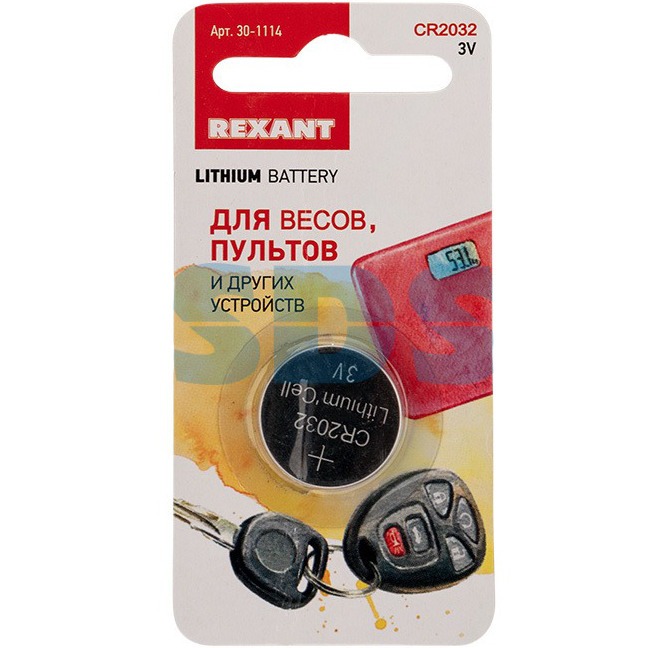 Литиевые батарейки Rexant 30-1114 CR2032 3V 220 mAh 1 штука 172₽