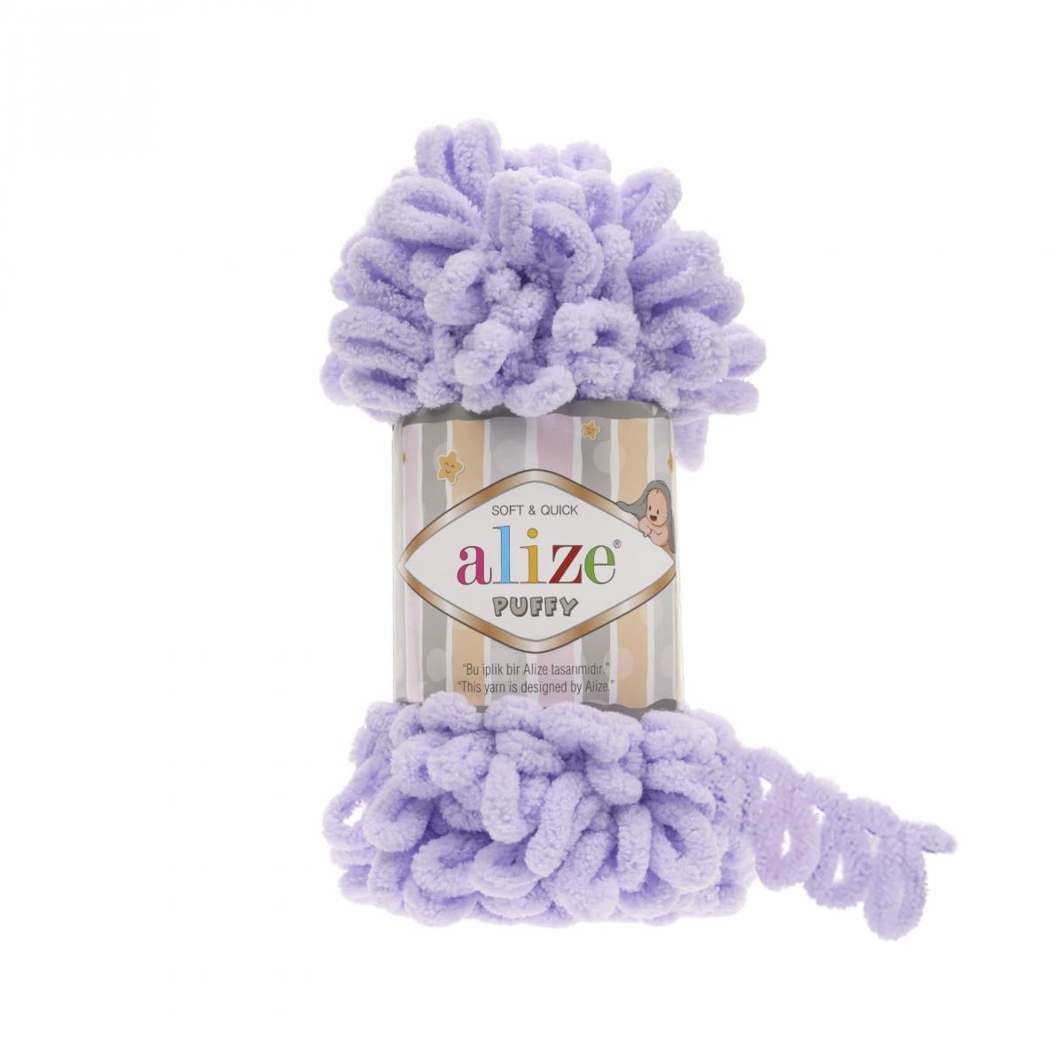 

Пряжа Alize Puffy -5 шт, нежная сирень (146), 9 м/100 г, большие петли (4 см) /Ализе Пуффи, Фиолетовый, Puffy