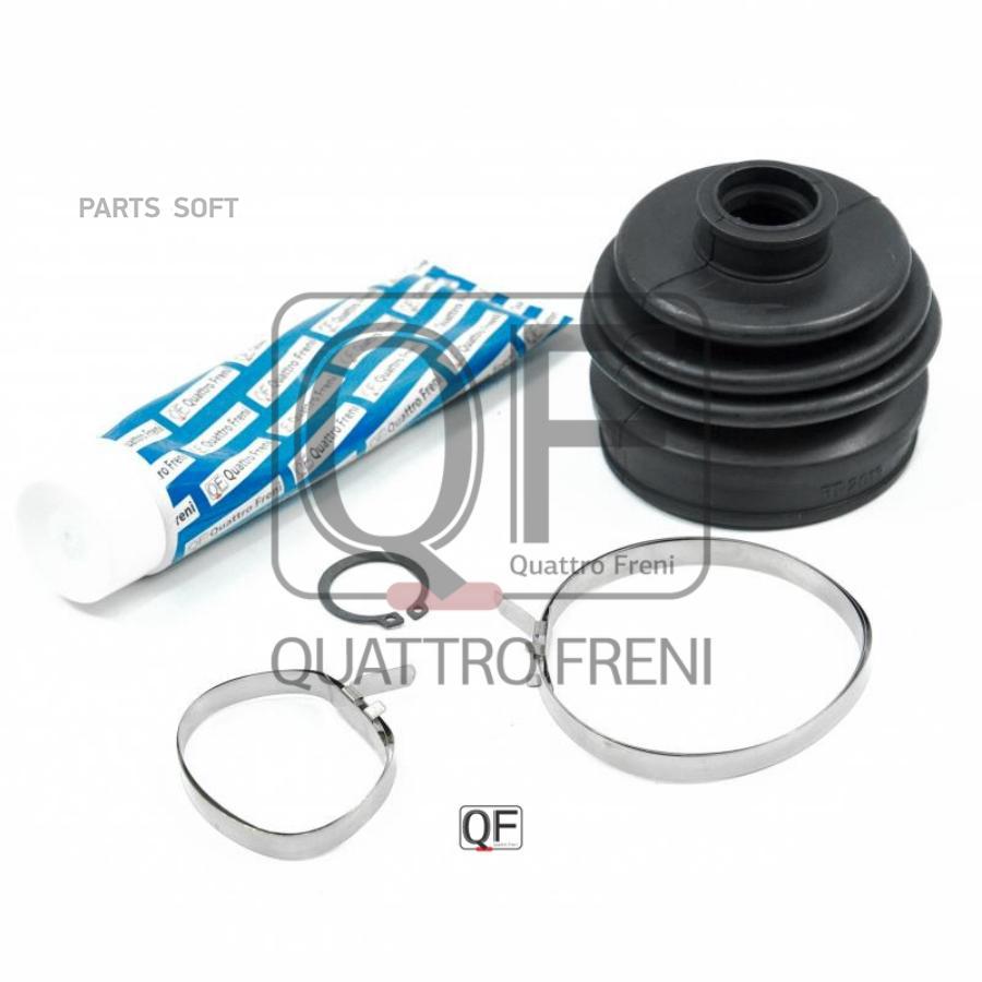 

Пыльник ШРУС НАРУЖНЫЙ КОМПЛЕКТ 72Х85Х21, QF31C00035 QUATTRO FRENI qf31c00035