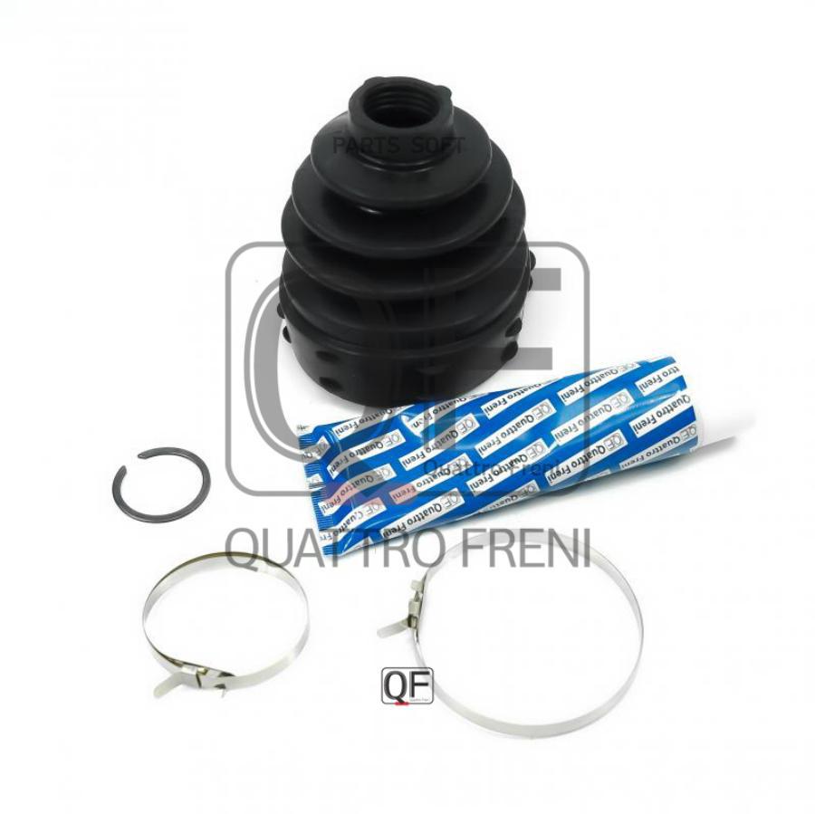 

Пыльник Шрус Внутренний Комплект 93.5x95.6x28.4 Quattro Freni Qf31c00033 QUATTRO FRENI арт