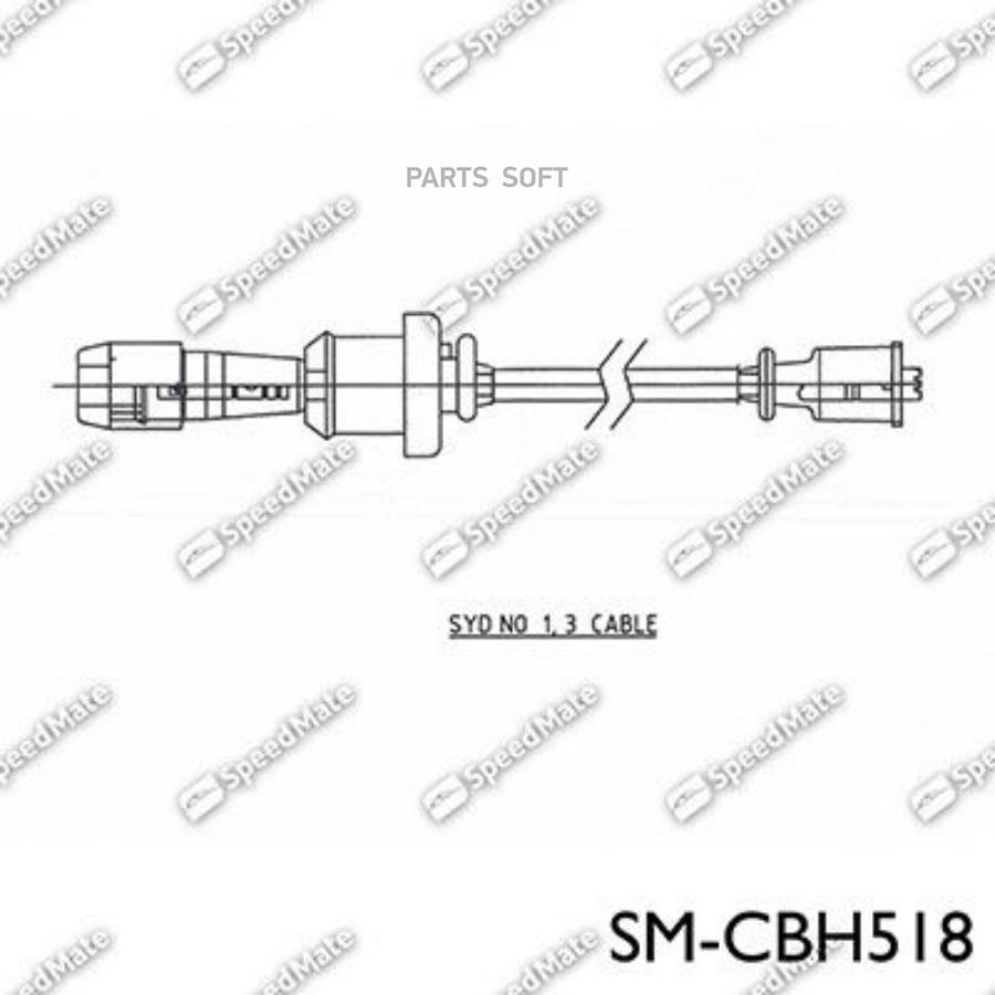 SPEEDMATE SM-CBH518 Провода в/в HYUNDAI Starex,Santa Fe (SM),Tucson (JM)/KIA Sorento I (JC