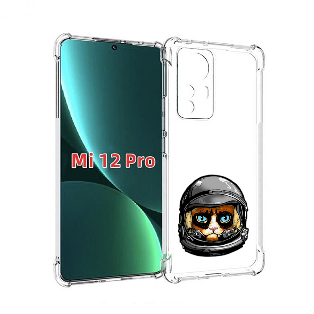 

Чехол MyPads кот космонавт для Xiaomi 12S Pro, Прозрачный, Tocco