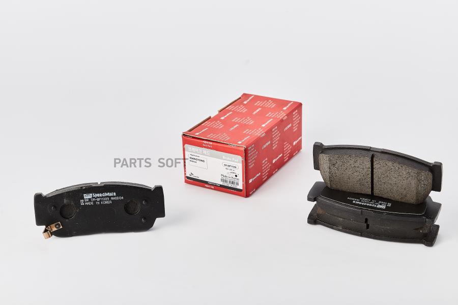 

SPEEDMATE SM-BPY009 Колодки зад.SSANGYONG KYRON (-2012),REXTON (-2012)