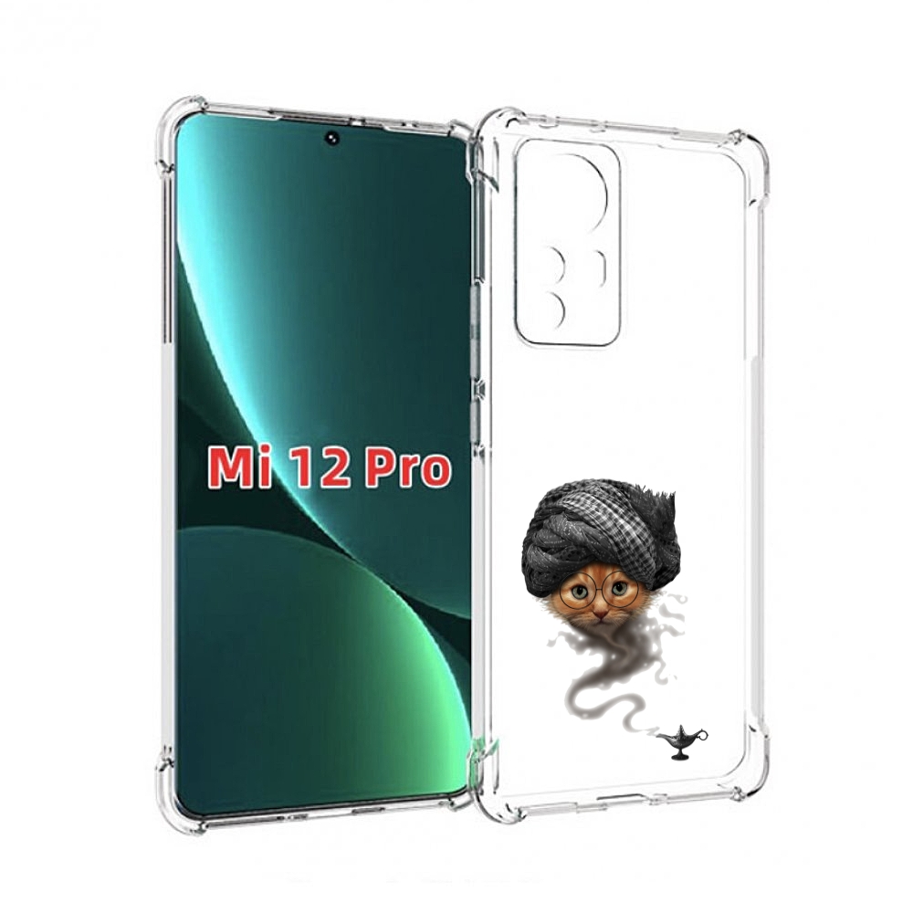 

Чехол MyPads кот джин для Xiaomi 12S Pro, Прозрачный, Tocco