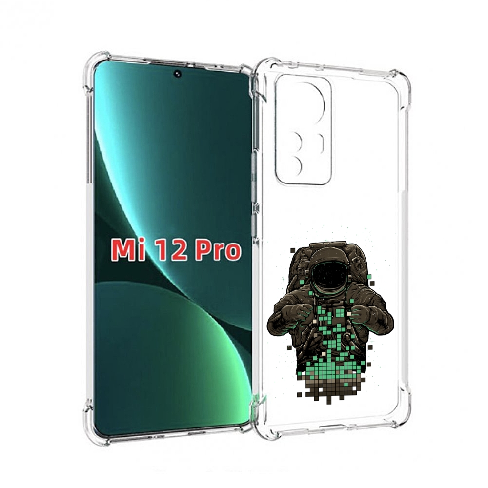 

Чехол MyPads космонавт с пикселями для Xiaomi 12S Pro, Прозрачный, Tocco