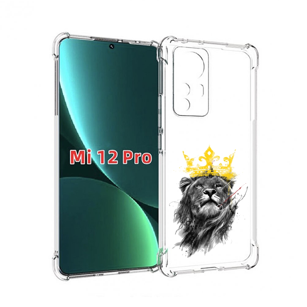 

Чехол MyPads король-лев для Xiaomi 12S Pro, Прозрачный, Tocco