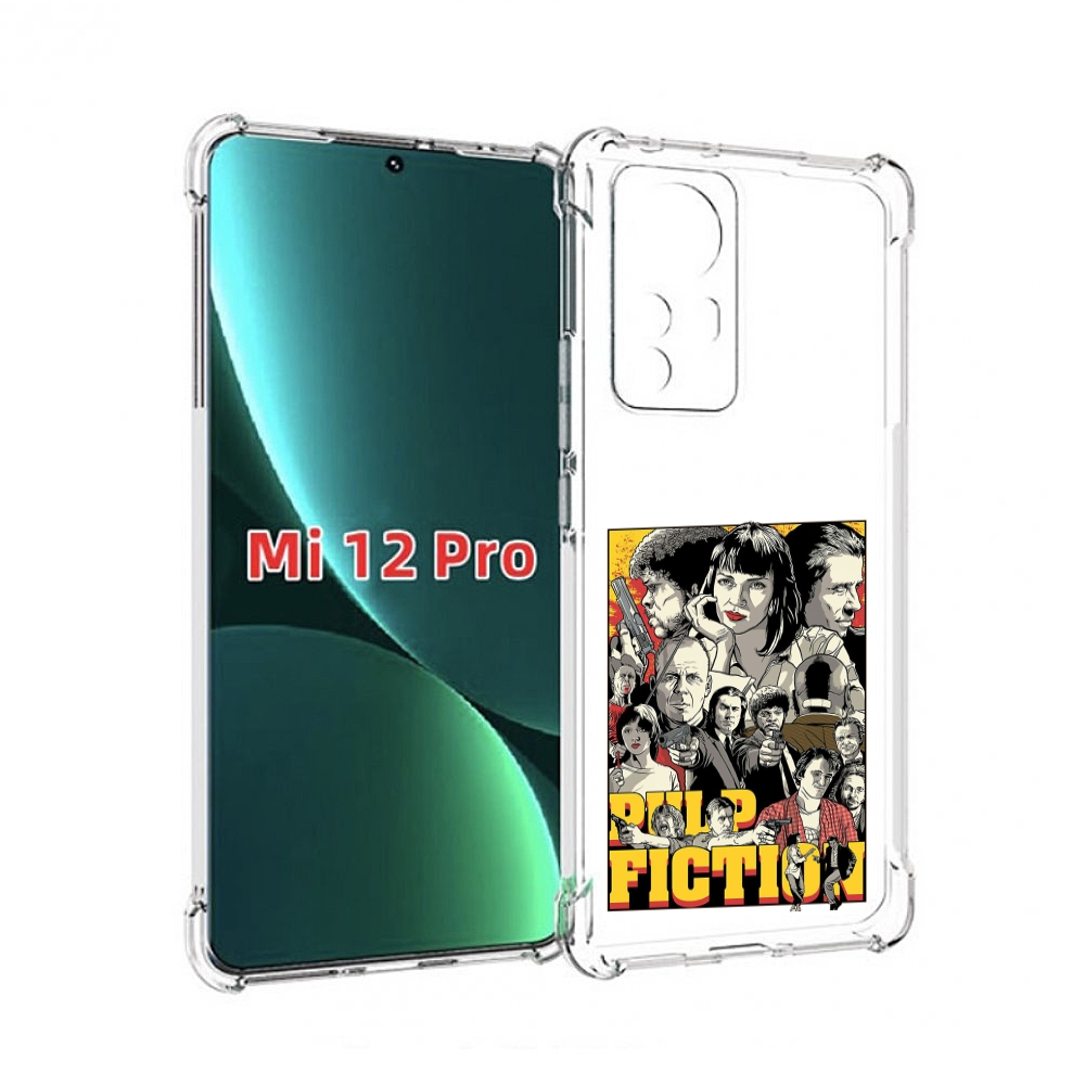Чехол MyPads комикс картинка для Xiaomi 12S Pro