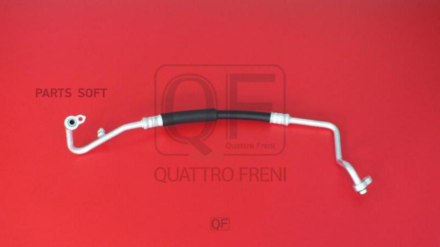 Трубка Кондиционера QUATTRO FRENI арт. QF30Q00045
