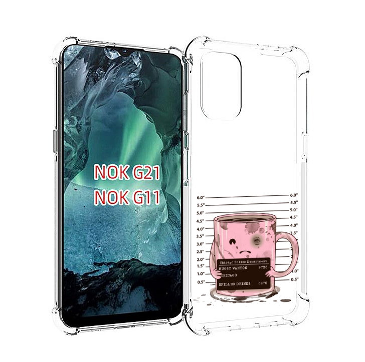

Чехол Mypads Кружка Для Nokia G11/G21, Прозрачный, Tocco
