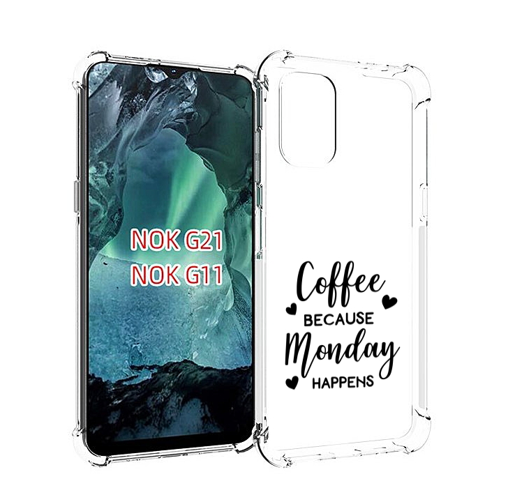 

Чехол Mypads Кофе И Понедельник Стал Счастливым Для Nokia G11/G21, Прозрачный, Tocco