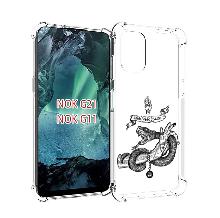 

Чехол Mypads Змея На Руке Рисунок Для Nokia G11/G21, Прозрачный, Tocco