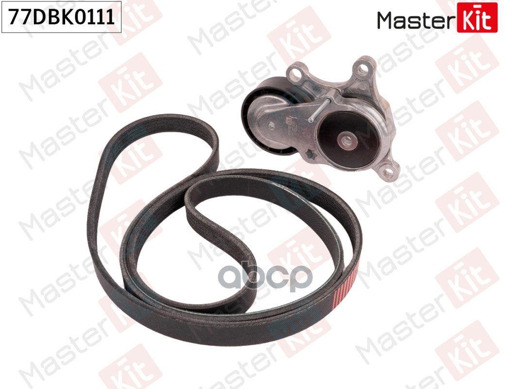 77DBK0111 Комплект ремня приводного MB A-CLASS W176 2012 - MASTERKIT 77dbk0111 7892₽