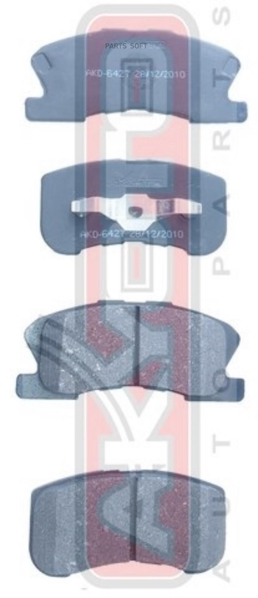 

Тормозные колодки Akyoto дисковые передние AKD-6427
