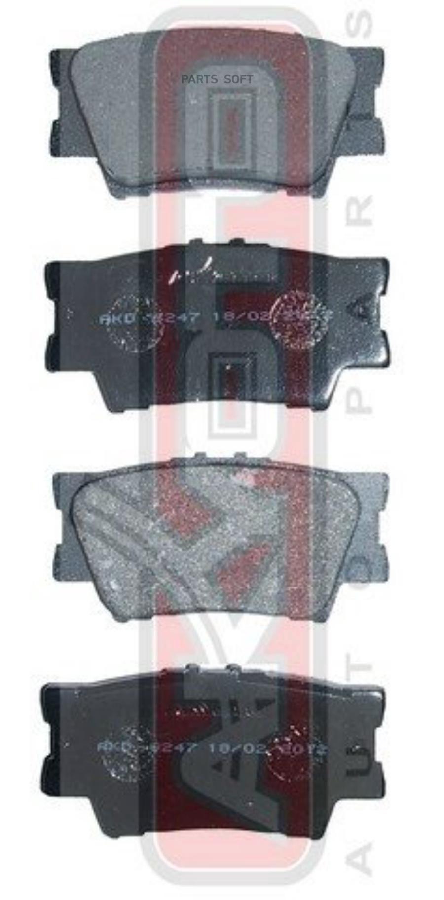

Тормозные колодки Akyoto дисковые задние AKD-6247