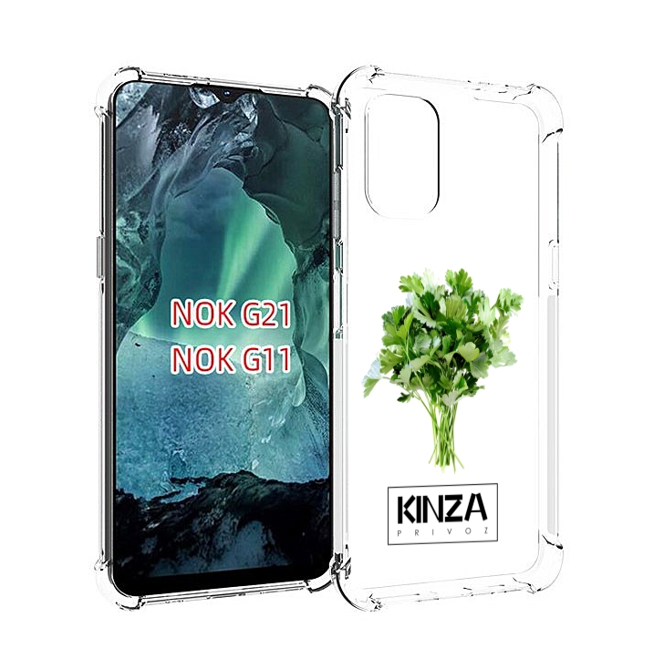 

Чехол Mypads Бренд Кинза Для Nokia G11/G21, Прозрачный, Tocco