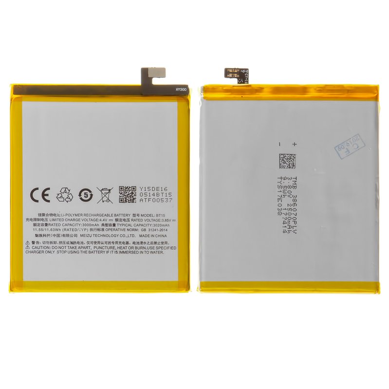 Аккумуляторная батарея MEIZU Meizu M3S (BT15) для смартфона Meizu Meizu M3S белый