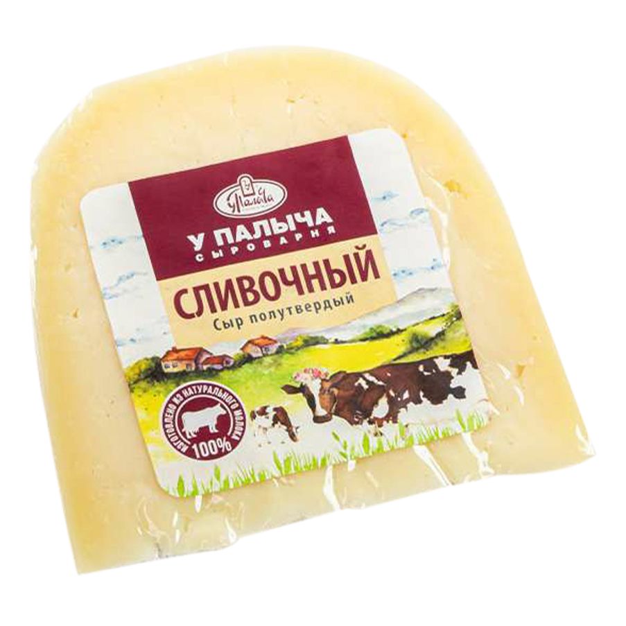 Сыр полутвердый У Палыча Сливочный 45% 250 г