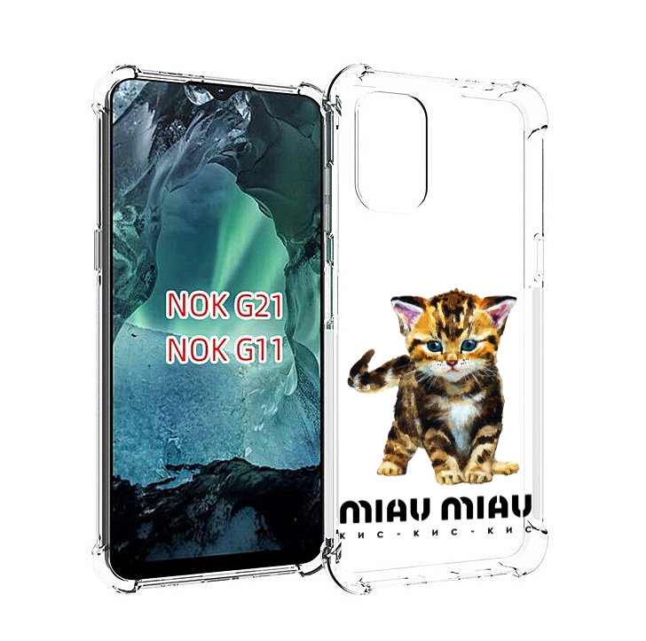 

Чехол Mypads Бренд Miau Miau Для Nokia G11/G21, Прозрачный, Tocco