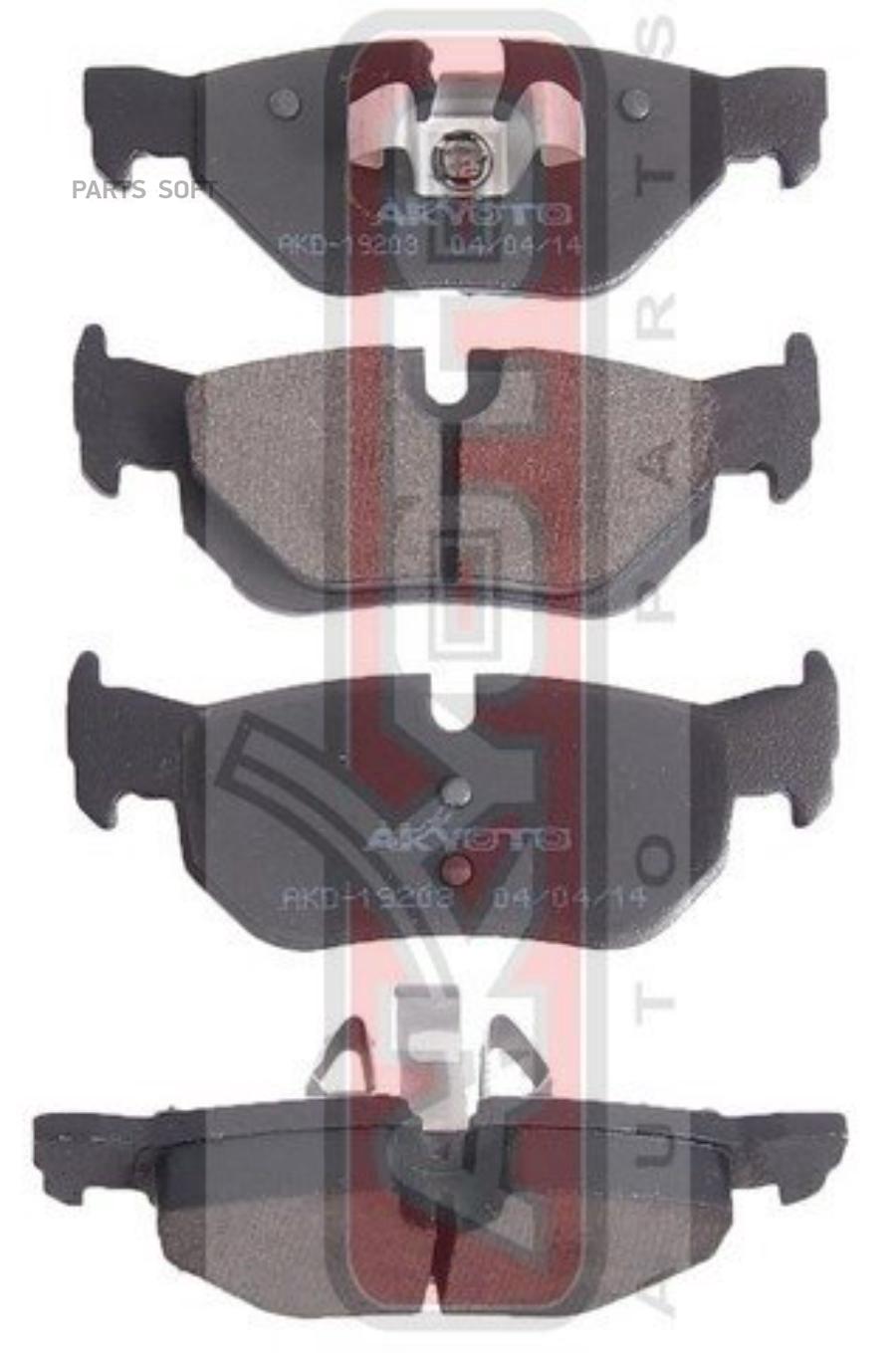 

Тормозные колодки Akyoto дисковые задние AKD-19203