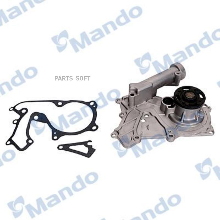 

Насос Водяной Ewph0021 Mando арт. EWPH0021