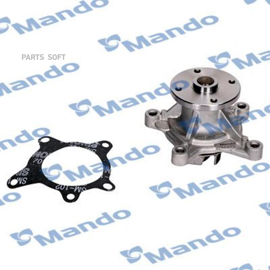 

Насос Водяной Ewph0018 Mando арт. EWPH0018