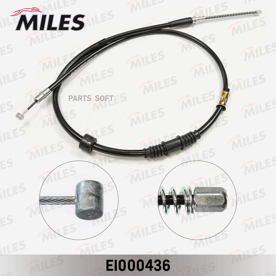 

Трос Стояночного Тормоза Правый Mitsubishi Lancer 03- Ei000436 Miles арт. EI000436